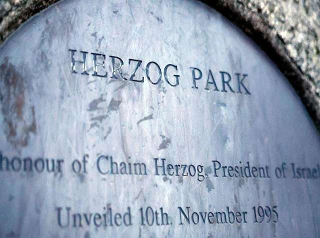 Council takes down proposal to change name of park named after former Israeli president
