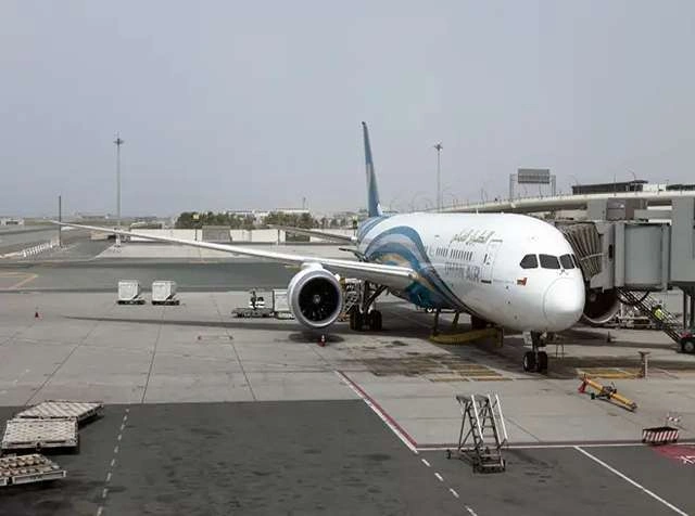 UK Announces First Evacuation Flight from Oman